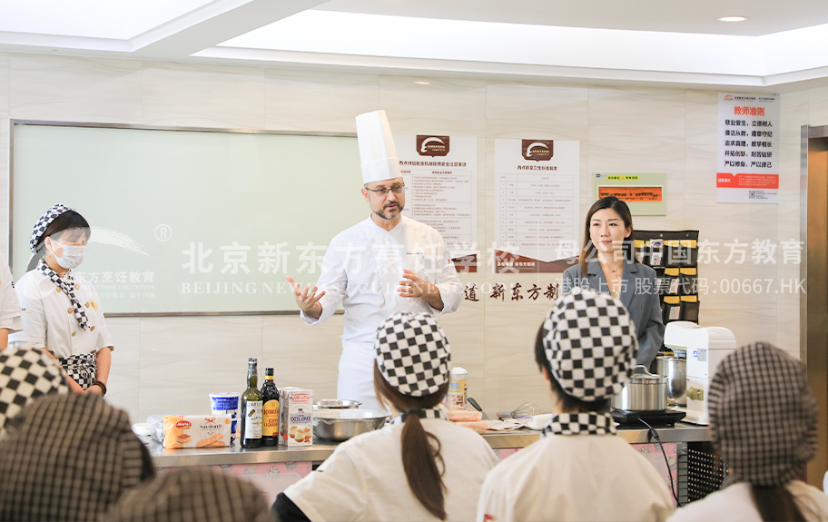 小姑娘操逼的黄色视频北京新东方烹饪学校-学生采访